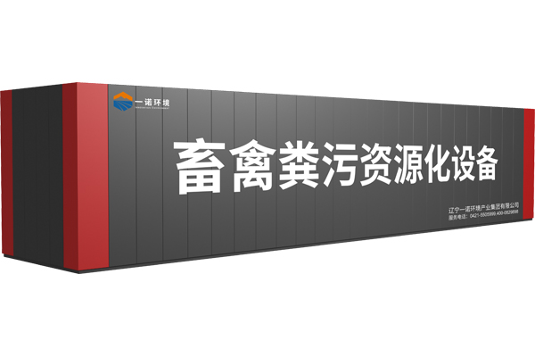 養鴨場(chǎng)鴨糞烘干設備