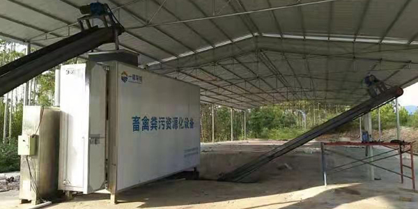 使用畜禽糞便處理設備怎么能夠降低故障率？